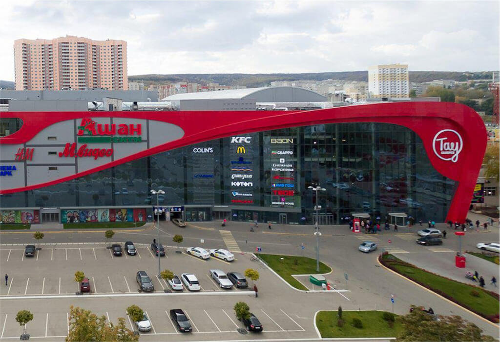 Тц Саратов Магазины